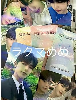 Amazon.co.jp: ZEROBASEONE トレカ50枚セット ZB1 ゼロベースワン