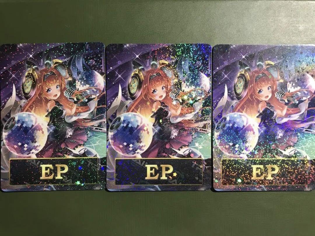 Amazon.co.jp: シャドウバースエボルヴ リーシェナ EP トレイル 上位