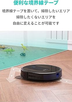 Amazon | Anker Eufy (ユーフィ) RoboVac 30C（ロボット掃除機