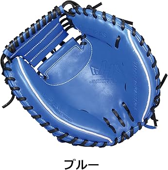 Amazon | HATAKEYAMA 軟式ジュニアキャッチャーミット 左投げ用(RH