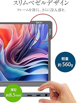 Amazon.co.jp: WINTEN モバイルモニター 13.3インチ 1920*1080 フルHD