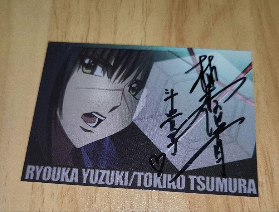 Amazon.co.jp: 武装錬金 トレーディングカード 津村斗貴子 柚木涼香