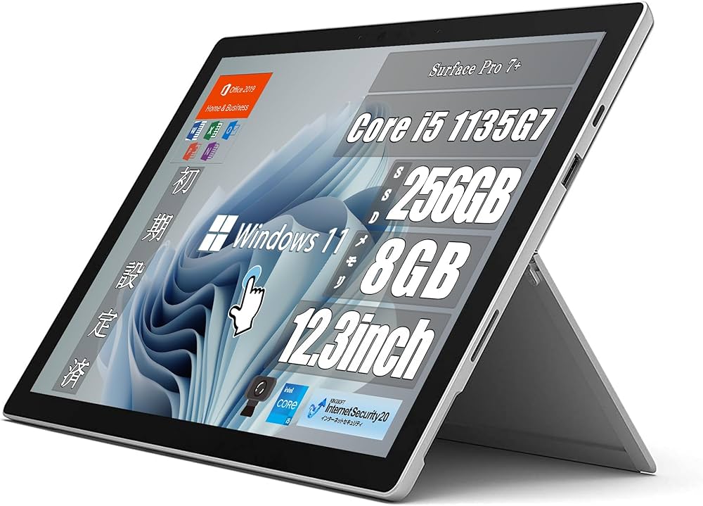 Amazon.co.jp: 【整備済み品】Surface Pro 7+ 12.3インチ 第11世代