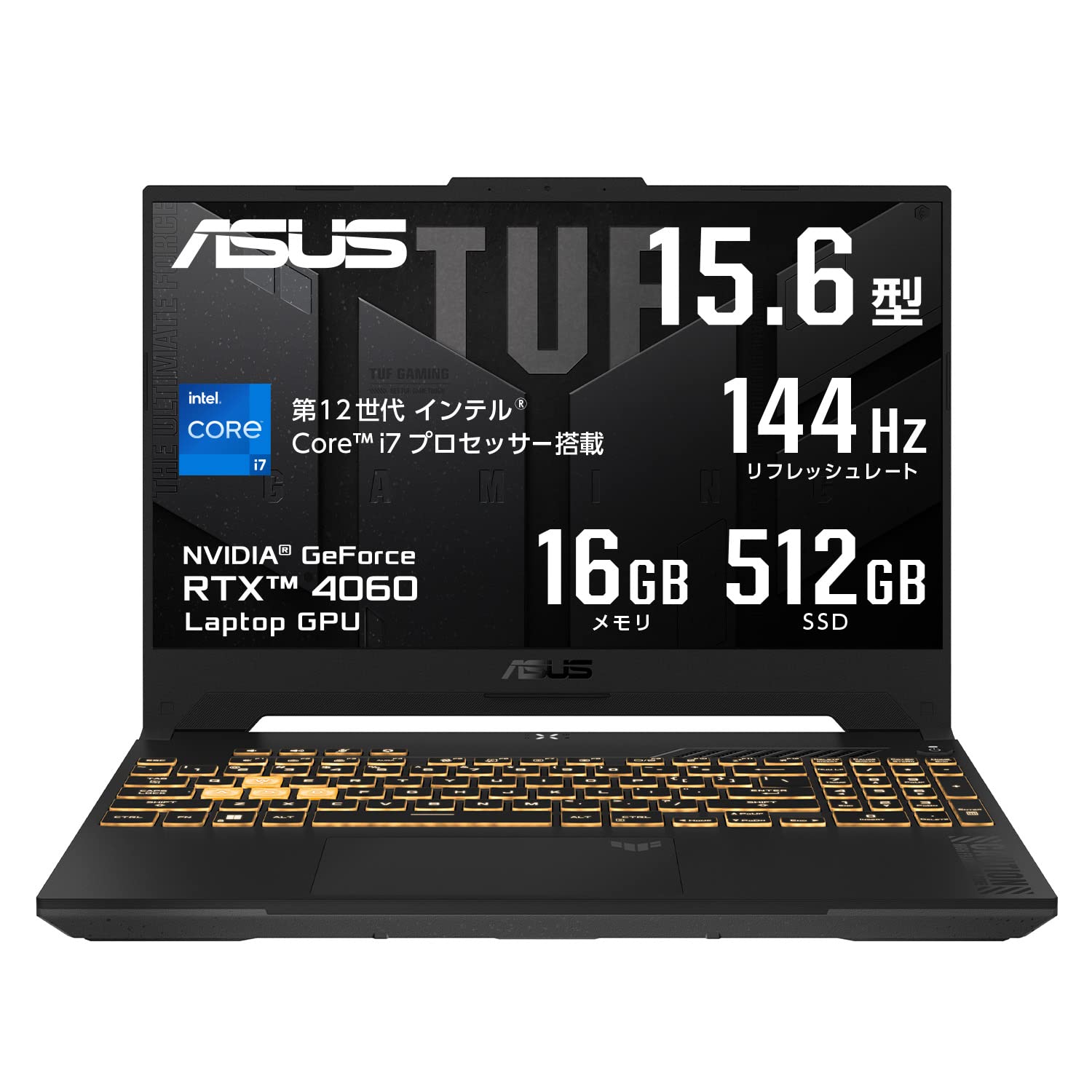 Amazon.co.jp: ASUS ゲーミングノートPC TUF Gaming F15 15.6インチ