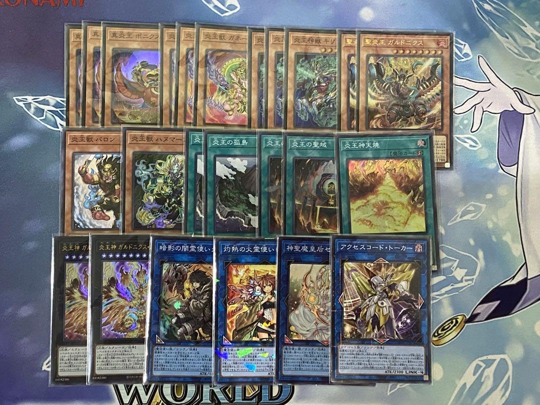遊戯王】アザミナ炎王スネークアイ デッキ販売 大会構築