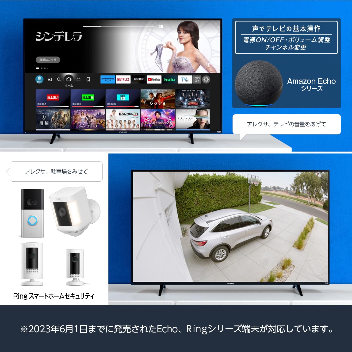 Amazon.co.jp: FUNAI FL-43UF360 FL-43UF360 43V Fire TV with 4K LCD