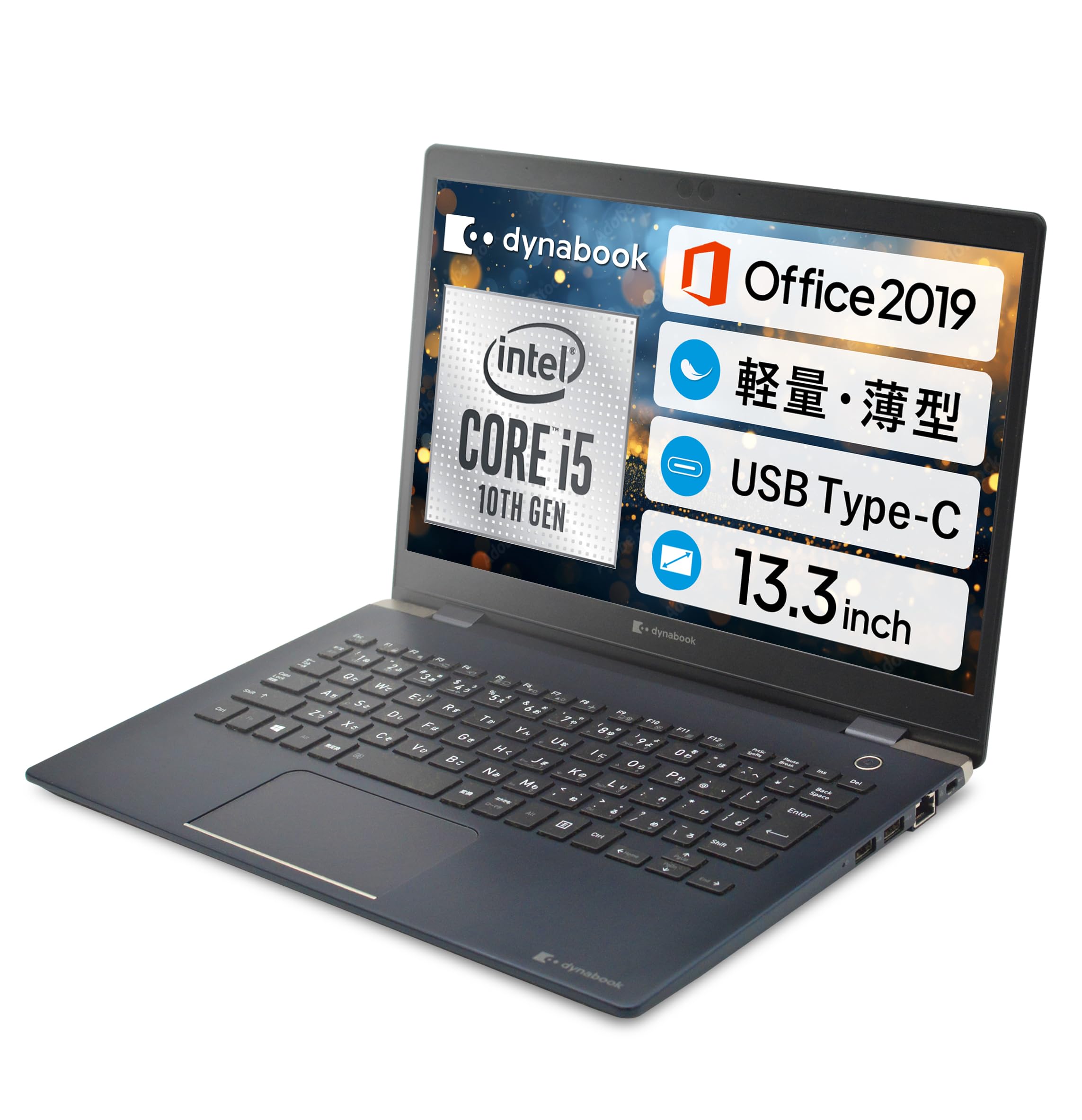 Amazon.co.jp: 【整備済み品】 東芝 dynabook G83 / 13.3インチ ノート