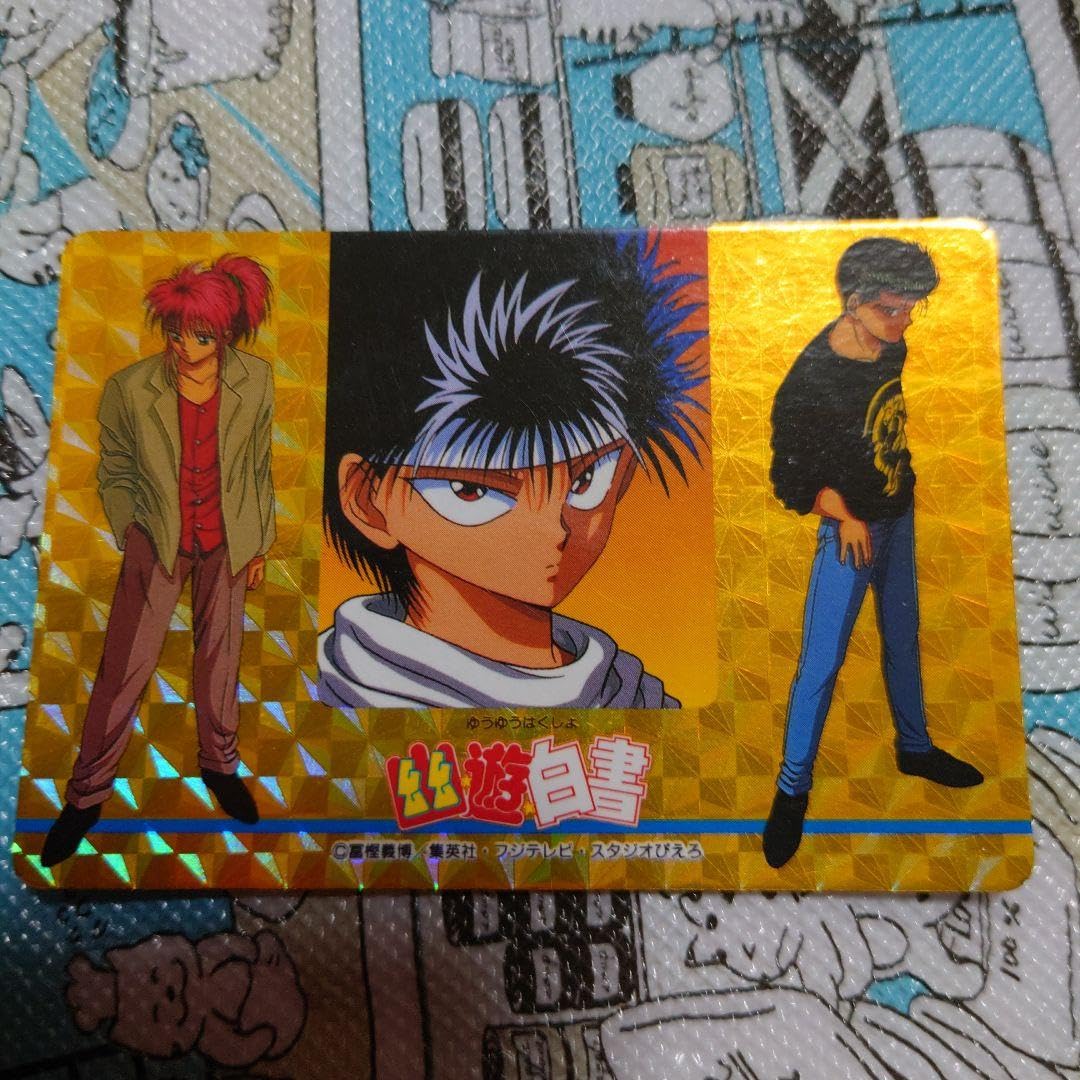 幽遊白書ヒーローコレクションWGL未剥がし飛影蔵馬幽助