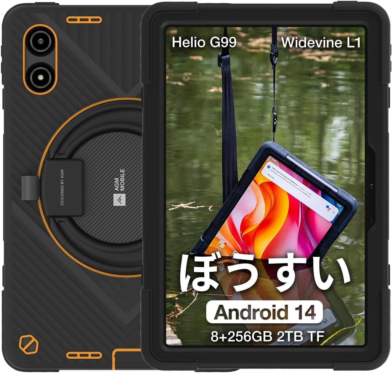 Amazon.co.jp: AGM P2 Active 防水 タブレット お風呂 11インチ FHD