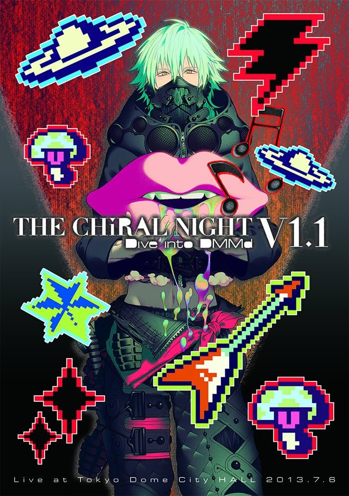 Amazon.com: V.A. - The Chiral Night-Dive Into Dmmd-V1.1 Live At