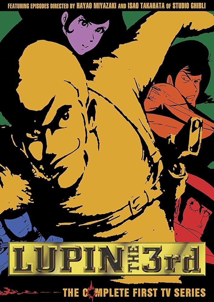Amazon.com: Lupin the 3rd: The Complete First TV Series : Yasuo
