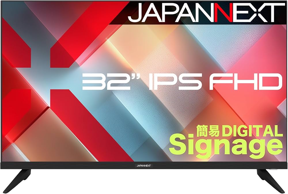 Amazon.co.jp: JAPANNEXT 32インチ IPSパネル搭載 フルHD(1920x1080