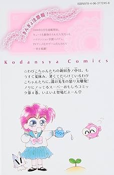 71uDZRsGb7L._AC_UF350,