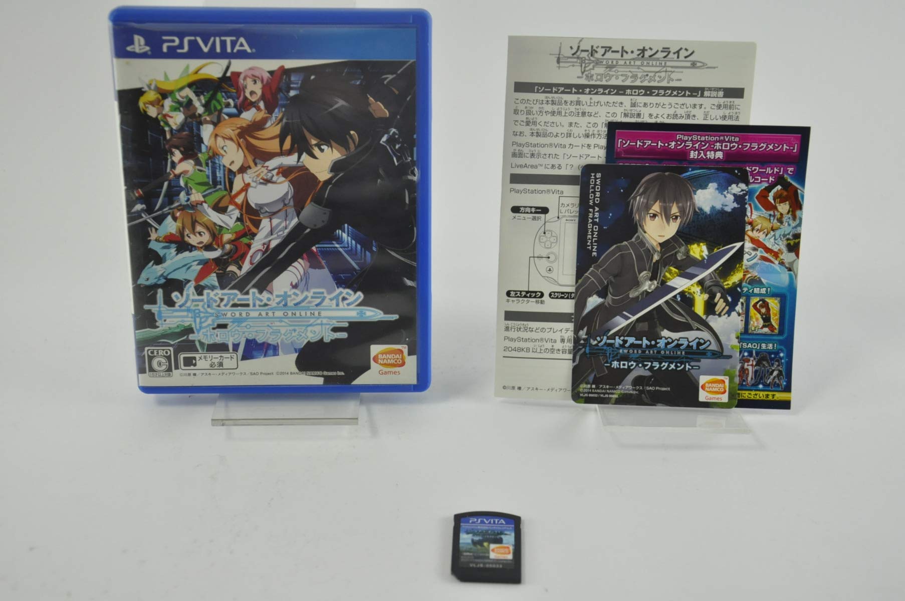 Amazon.com: Sword Art Online - Hollow Fragment - [Japan Import
