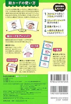 71uKIZLT8iL._AC_UF350,