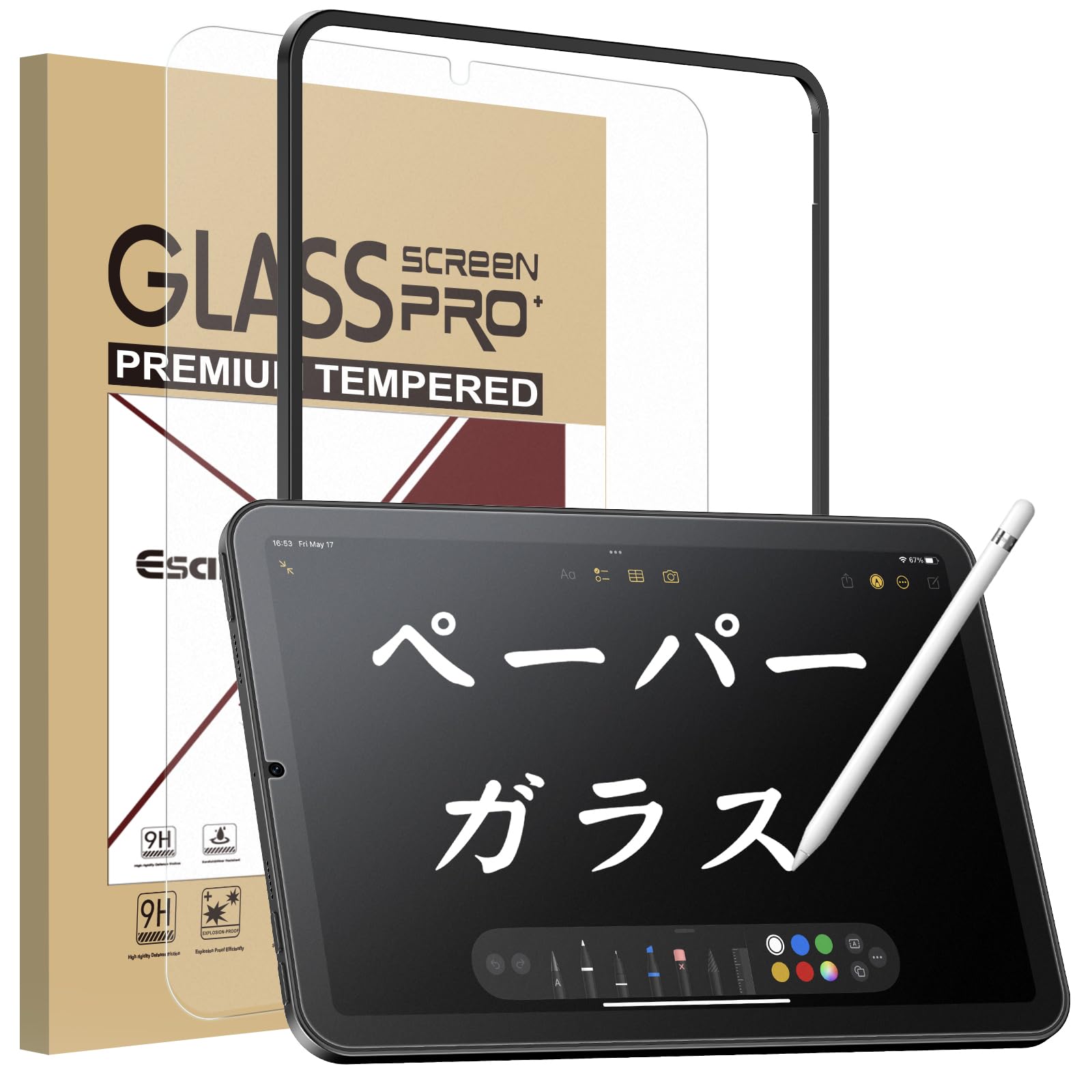 Amazon.co.jp: Esanik iPad mini 7(A17 Pro) 2024用/iPad mini6 (第6