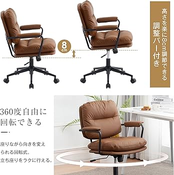 Amazon.co.jp: オフィス デスクチェア 椅子 テレワーク 疲れない