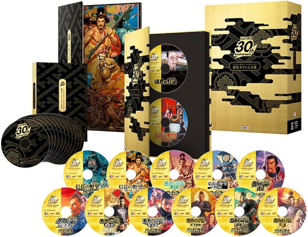 Amazon.co.jp: 「信長の野望」 30周年記念歴代タイトル全集 : PCソフト
