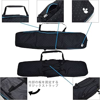 Amazon | (スリーウェザー) THREE WEATHER スノーボード ケース MBSP