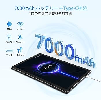 Amazon.co.jp: 【タブレットAndroid 13】10インチWi-Fiモデル