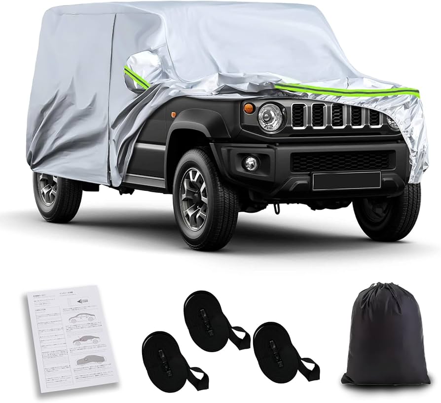 Amazon.co.jp: Syncnika 車カバー スズキ ジムニーノマド JC74型