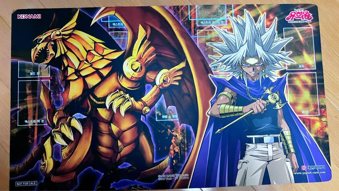 マリク＆ラーの翼神竜 プレイマット 遊戯王 海外 英語 米 マリク＆ラー