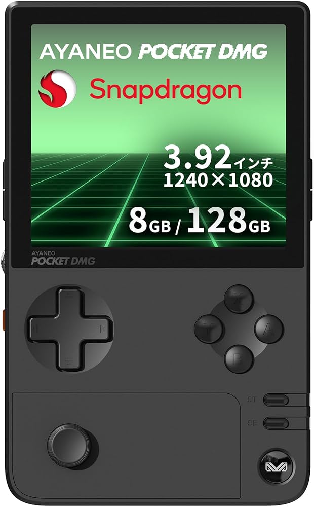 Amazon.co.jp: AYANEO Pocket DMG 国内正規版 縦型Android ポータブル