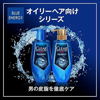 Amazon | CLEAR(クリア) ブルーエナジー4x スカルプシャンプー 本体
