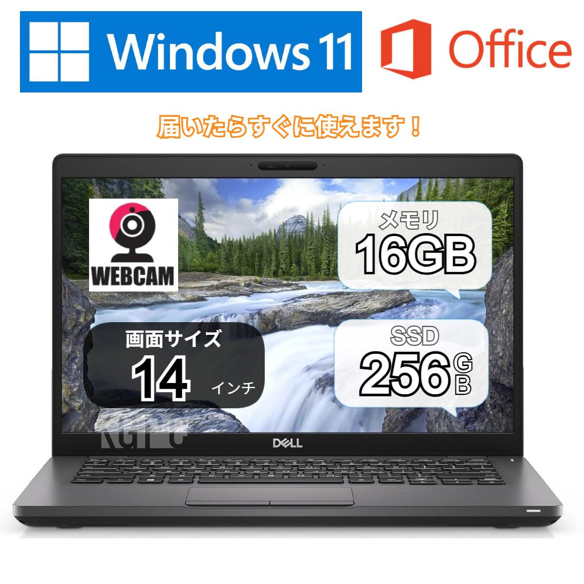 Amazon.co.jp: 【整備済み品】 デル ノートパソコン/Dell Latitude