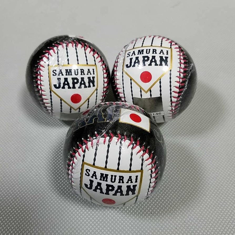 Amazon.co.jp: 侍ジャパン記念ボール 3球セット サインにいかがでしょ