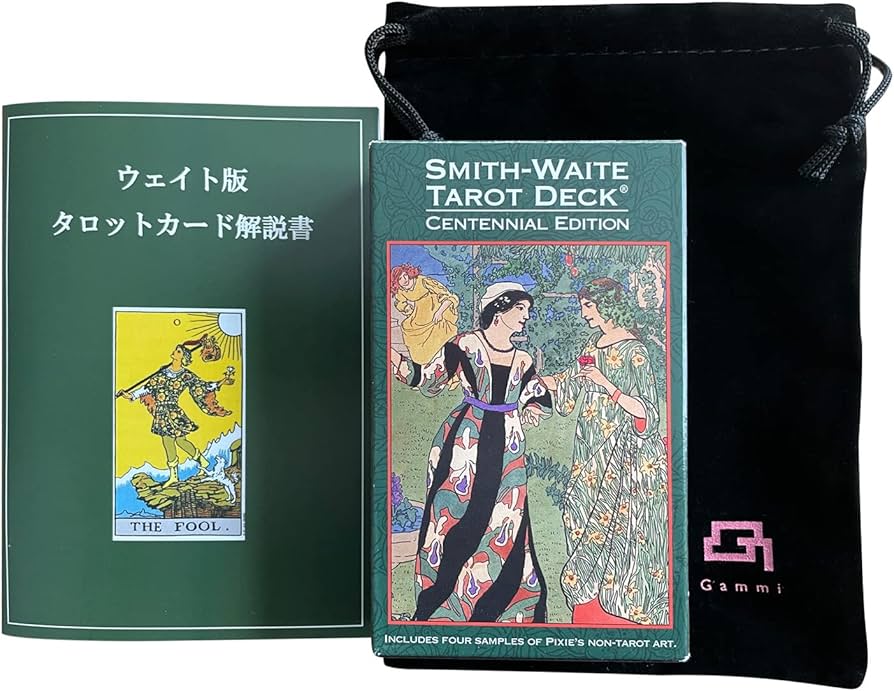 Amazon | Gammi タロットカード 占い ウェイト版 【スミス ウェイト