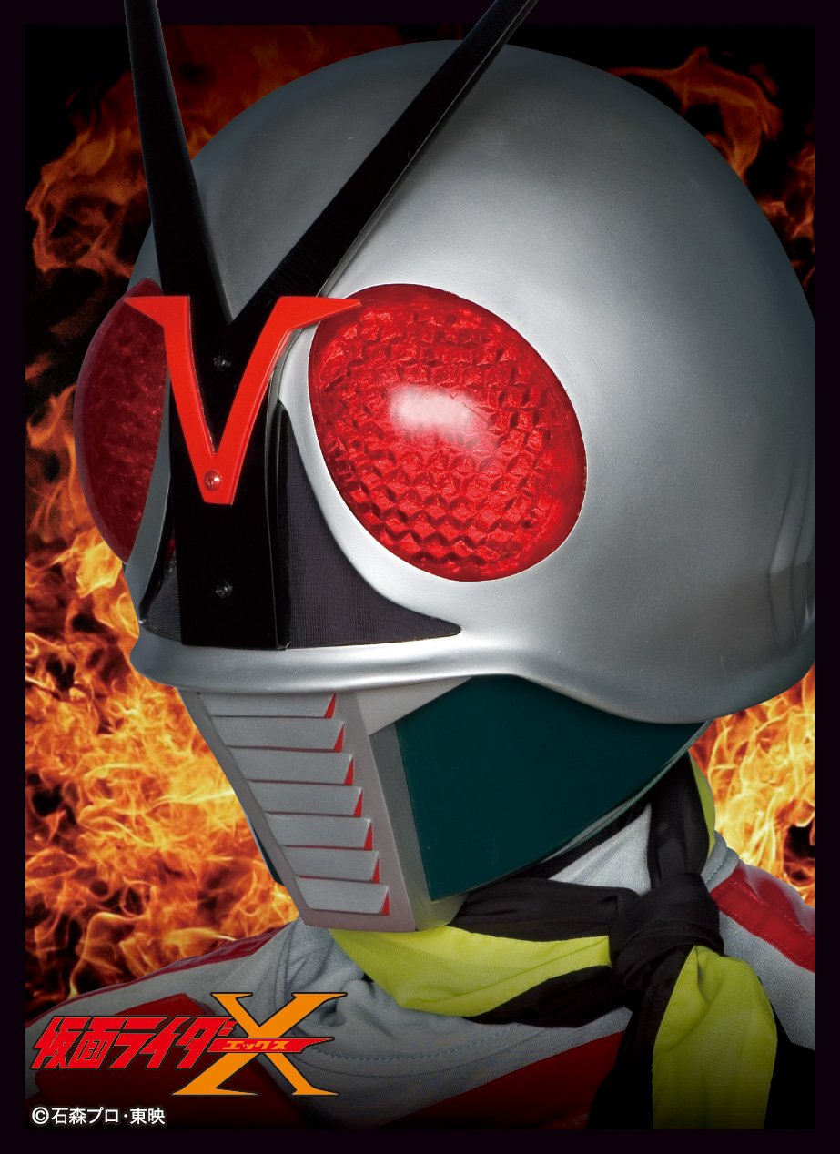 Amazon | キャラクタースリーブ 『仮面ライダーX』 仮面ライダーX (EN
