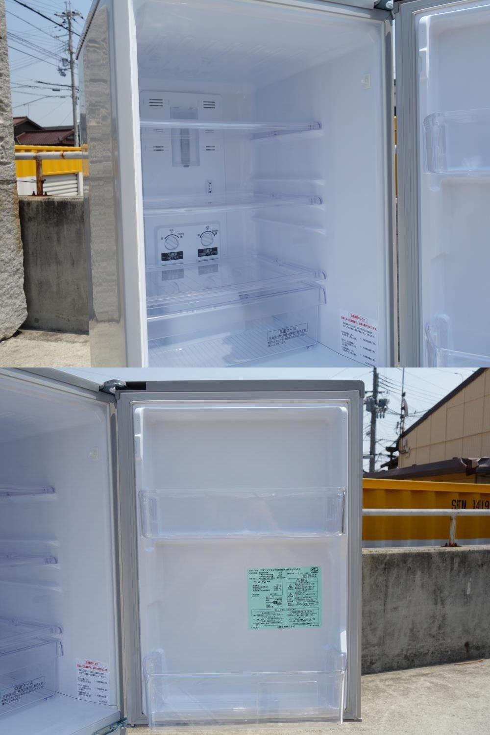 Amazon.co.jp: 三菱 146L 2ドア冷蔵庫（ピュアシルバー）MITSUBISHI MR