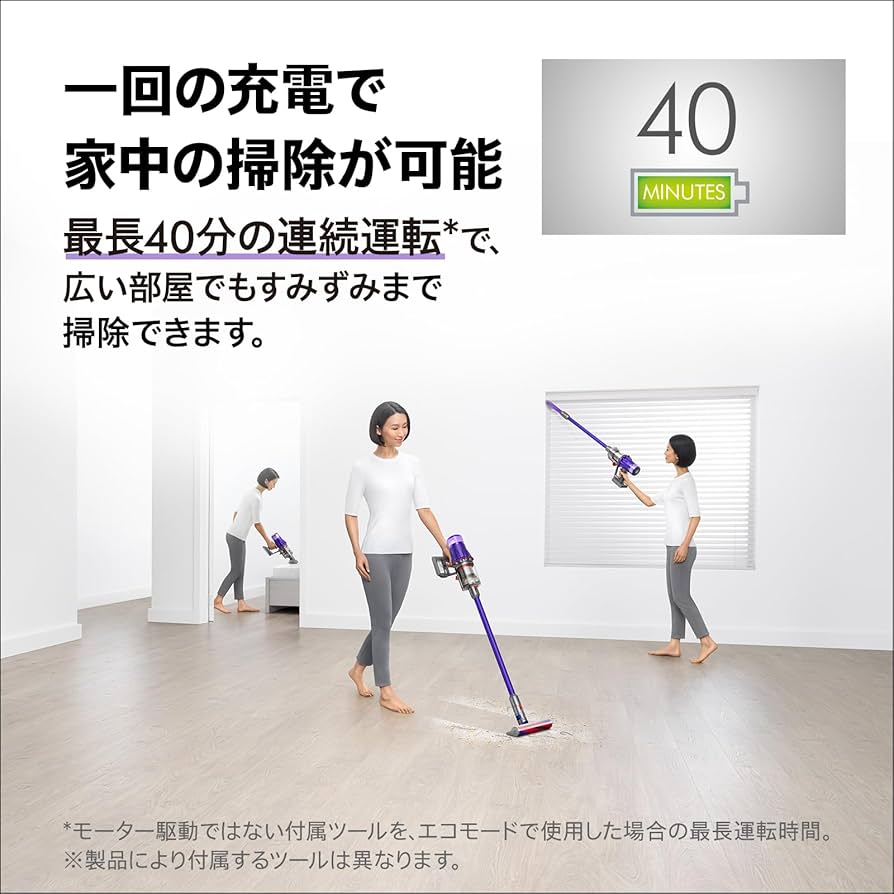 Amazon | Dyson(ダイソン) 掃除機 コードレス Dyson Digital Slim