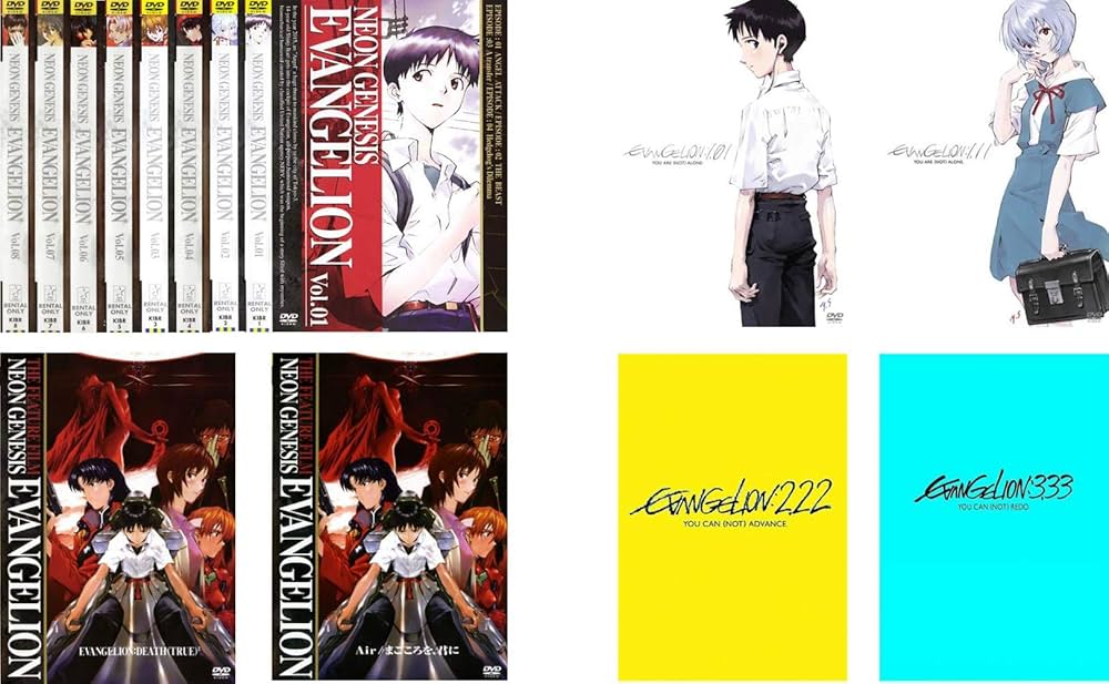 Amazon.co.jp: 新世紀 エヴァンゲリオン TV版 全8巻 + 劇場版 全2巻 +