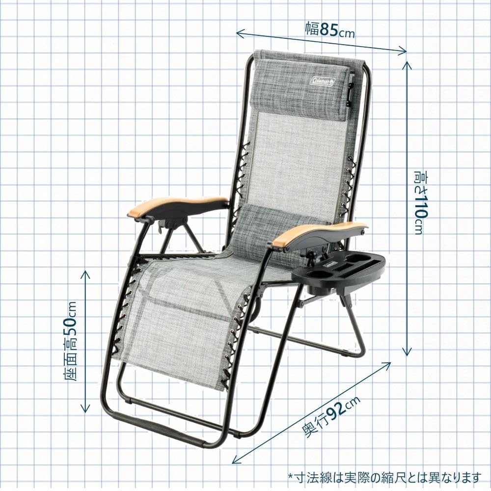 Amazon.co.jp: コールマン(Coleman) チェア 椅子 インフィニティチェア