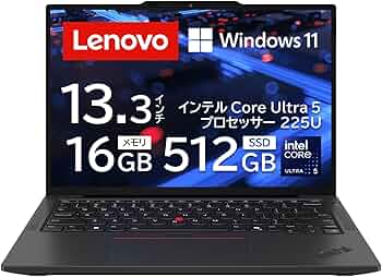 Amazon.co.jp: 【公式】 Lenovo ThinkPad X13 Gen 6 ノートパソコン