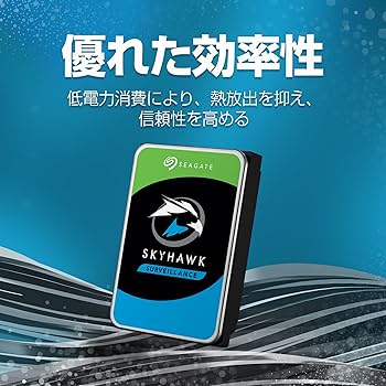 Amazon | Seagate SkyHawk 3.5インチ 【データ復旧 3年付】 6TB 内蔵