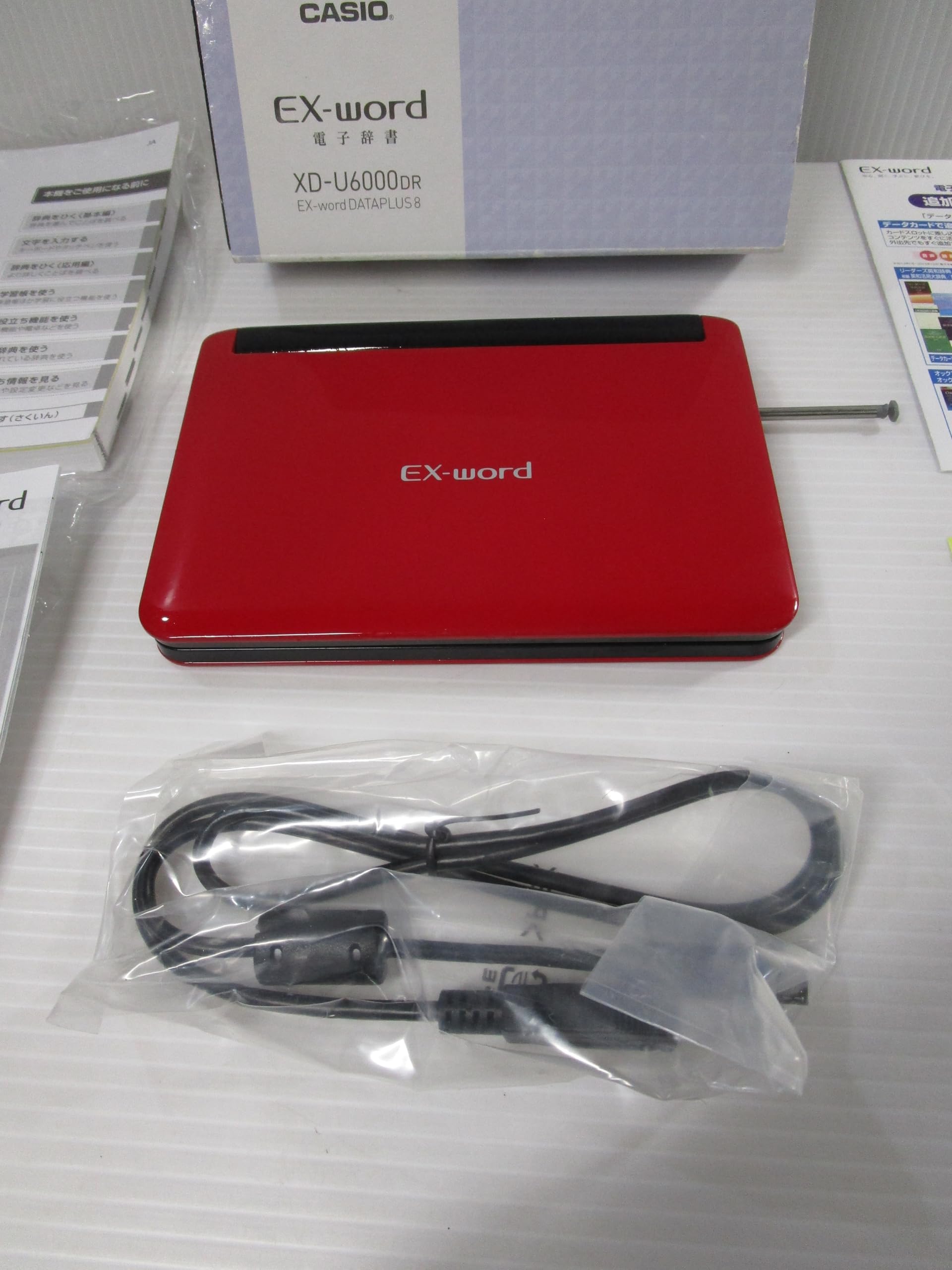 Amazon | CASIO カシオ計算機 電子辞書 EX-word エクスワード XD