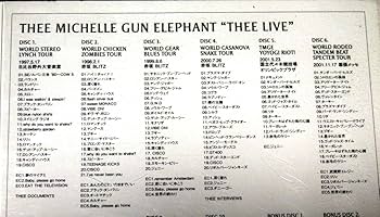 Amazon.co.jp: THEE MICHELLE GUN ELEPHANT THEE LIVE 12枚組DVD-BOX