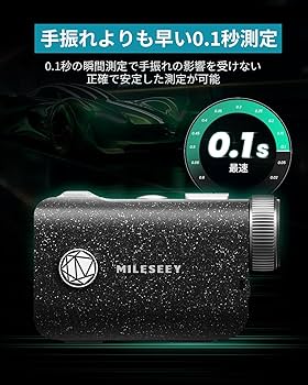 Amazon.co.jp: MiLESEEY ゴルフ レーザー距離計 P65防水/手のひら