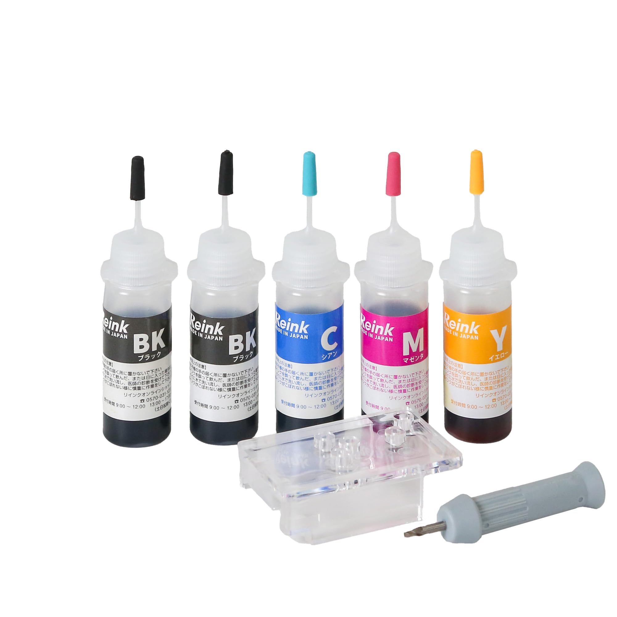 Amazon.co.jp: 【純正標準のBK4個/カラー5個分】 日本製 キヤノン BC