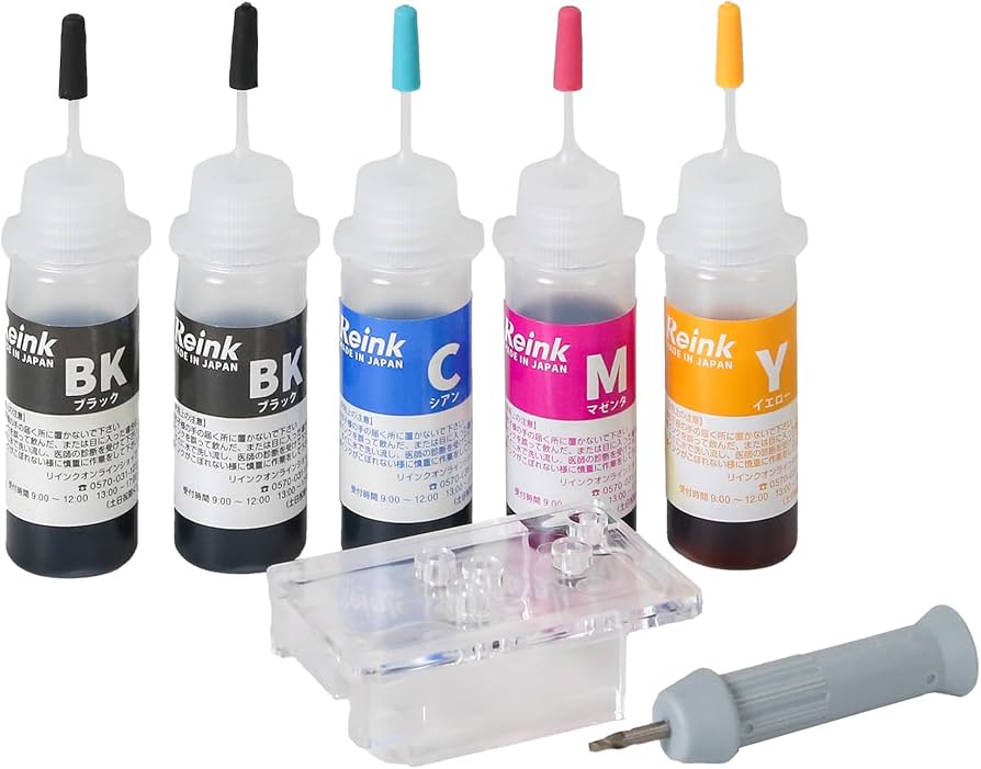 Amazon.co.jp: 【純正標準のBK4個/カラー5個分】 日本製 キヤノン BC