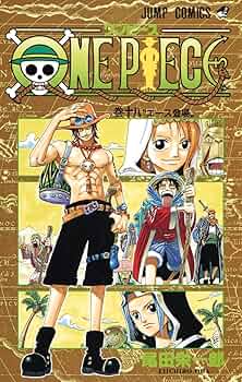 Amazon.com: ONE PIECE 18 (VO JAPONAIS): 9784088731001: ODA