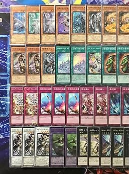 Amazon.co.jp: 本格構築 ラビュリンス デッキ メイン＆EX＆二重