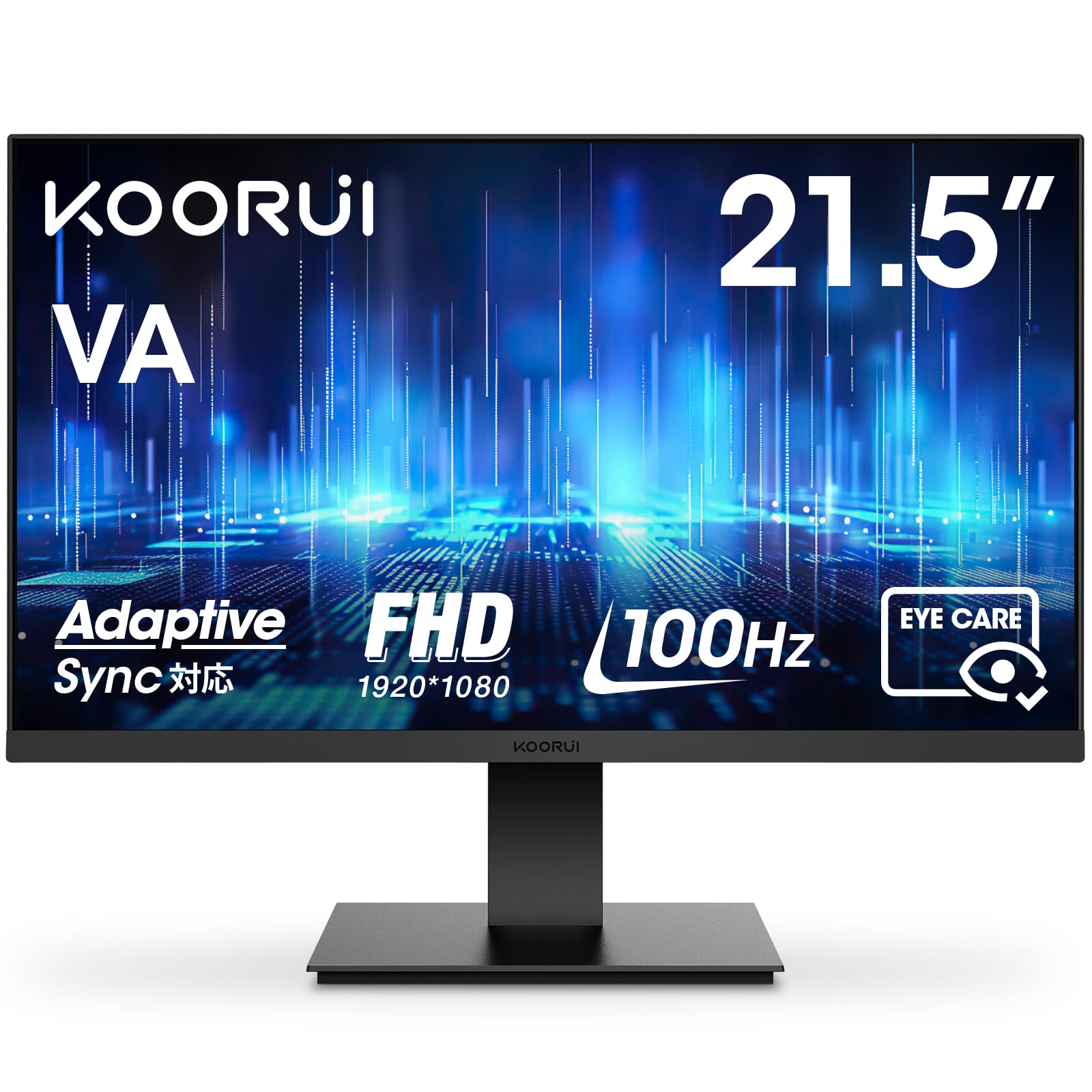 Amazon.co.jp: KOORUI 21.5インチ モニター pcモニター フルhd 液晶