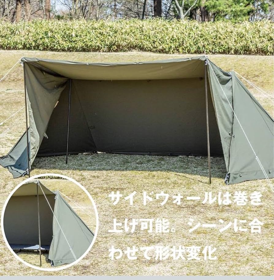 BUNDOK バンドック ソロベースex フタマタポール付き 【公式通販】