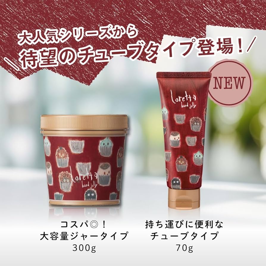 Amazon | ロレッタ ハードゼリー 300g [スタイリング剤 ヘア