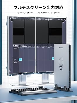 Amazon.co.jp: MINISFORUM DeskMini NUCXI7ミニPC 第11世代 Core i7
