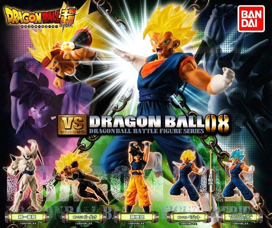 Amazon | ドラゴンボール超 VSドラゴンボール08 ［全5種セット